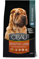 Сухий корм Farmina Cibau Sensitive Adult Medium & Maxi з чутливим травленням з ягням