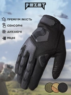 Перчатки тактические BEZET Protective черный - L - изображение 11