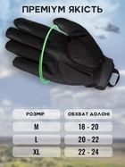Перчатки тактические BEZET Protective черный - L - изображение 14