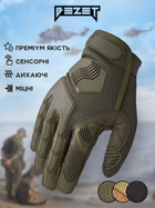 Перчатки тактические BEZET Protective хаки - L - изображение 11