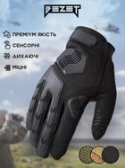 Перчатки тактические BEZET Protective черный - M - изображение 11