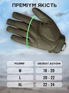 Перчатки тактические BEZET Protective хаки - M - изображение 14