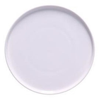 Набір обідніх тарілок La Porcellana Bianca Essenziale Gourmet 21 см білі 6 шт (P004400T21) - зображення 1