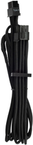Kabel Corsair ATX 6+2 pin - ATX 8 pin 0.65 m Black (843591079785) - obraz 1