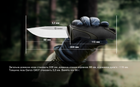 Нож Ganzo G807-BK черный с ножнами - изображение 8