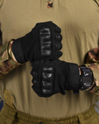 Тактические беспалые перчатки L черные (10953) - изображение 4