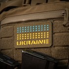 Нашивка Україна M-Tac Laser Cut Coyote/Yellow/Blue/GID - зображення 7