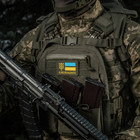 M-Tac нашивка Ukraine (з Тризубом) Laser Cut Ranger Green/Yellow/Blue/GID - зображення 5