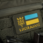 M-Tac нашивка Ukraine (з Тризубом) Laser Cut Ranger Green/Yellow/Blue/GID - зображення 8
