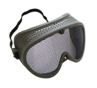 Сетчатые очки защитные SG3 SANSEI - изображение 1