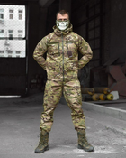 Весняний тактичний костюм гірка Oblivion мультикам S - зображення 11