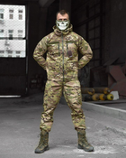 Весняний тактичний костюм гірка Oblivion мультикам 2XL - зображення 11