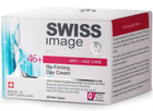 Крем для обличчя Swiss Image Re-Firming денний 50 мл (7640140383477) - зображення 3
