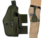 Кобура Mil-Tec Олива TIEFZIEHHOLSTER RECHTS (16145001) - зображення 3