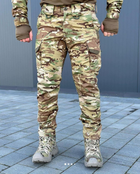 Тактические штаны Кайман Aggressor Мультикам Размер 4XL (22633) - изображение 1