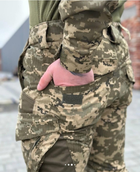 Тактические штаны Кайман Aggressor Пиксель Размер S (22530) - изображение 6