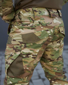 Тактичні штани Кайман Aggressor Мультикам Розмір S (22551) - зображення 6
