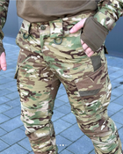Тактичні штани Кайман Aggressor Мультикам Розмір S (22551) - зображення 7
