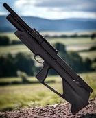 Пневматическая винтовка (PCP) ZBROIA Козак FC-2 450/230 (кал. 4,5 мм, черный) - изображение 1