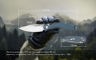 Нож складной Ganzo G7531-GY - изображение 9