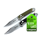 Нож сложный Ganzo G719-G зеленый - изображение 6