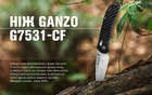 Нож складной Ganzo G7531-СF - изображение 2