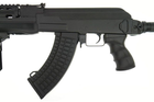 Штурмова гвинтівка Cyma AK47 Tactical CM.028C - изображение 3