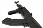 Штурмова гвинтівка Cyma AK47 Tactical CM.028C - зображення 8