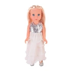 Кукла Beauty Star PL-521-1807 высота 42 см (Вид 1)