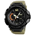 Чоловічий наручний годинник SKMEI 1343 Khaki