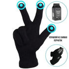 Рукавички для сенсорних екранів Glove Touch - зображення 3