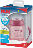 Butelka Nuk First Choice Plus z uchwytami 150 ml Różowa (4008600400417) - obraz 1