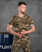 Армійська чоловіча бавовняна футболка M піксель (86507) - зображення 1