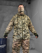 Военный маскировочный костюм сетка + баф L/XL/2XL пиксель (17070) - изображение 3