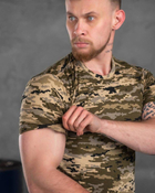 Армейская мужская хлопковая футболка M пиксель (86507) - изображение 3