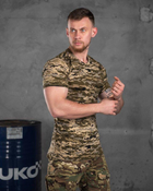 Армейская мужская хлопковая футболка L пиксель (86507) - изображение 2