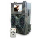 Фотоловушка Suntek HC 300А камера наблюдения охотничья с экраном - изображение 8
