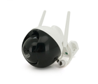 2Мп Wi-Fi відеокамера вулична SD - картка PiPo PP-IPC31D2MP20 PTZ 2.8mm ICSee