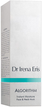 Maska do twarzy Dr. Irena Eris Algorithm Instant Moisture Mask 75 ml (5900717291324) - obraz 3