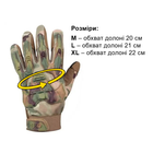 Тактичні рукавиці OZERO Outdoor Hunting Gloves, M - зображення 5