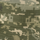 Панама тактична камуфляжна Rip-Stop піксель ММ-14, 58 - зображення 4