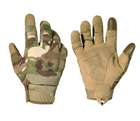 Тактические перчатки полнопалые с защитой Multicam, L - изображение 1