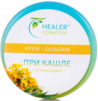 Крем-бальзам від кашлю з гусячим жиром - Healer Cosmetics 10g (726170-34884) - зображення 3