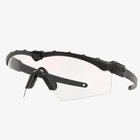 Захисні окуляри ESS M FRAME 3.0 (clear) - зображення 1