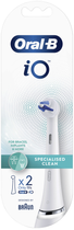 Насадки для електричної зубної щітки Oral-b Braun iO Specialised Clean 2 шт (4210201416913) - зображення 3
