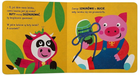 Дитяча книжка AWM Ґудзик із петелькою: Вчимося одягатися (9788381813457) - зображення 3