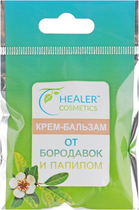 Крем-бальзам від бородавок та папілом - Healer Cosmetics 10g (726222-24813) - зображення 1