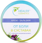 Крем-бальзам від болю в суглобах з олією ялівцю - Healer Cosmetics 10g (726156-28795) - зображення 3