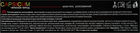 Крем-гель "CAPSICUM Червоний перець" - Кортекс 75ml (1012716-50658) - изображение 3