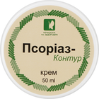 Крем "Псоріаз-контур" - Краса і Здоров'я 50ml (1110003-90718) - изображение 1